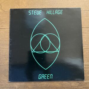 STEVE HILLAGE GREEN スティーブ・ヒレッジ グリーン MIQUETTE GIRAUDY NICK MASON 輸入盤 SYSTEM7 システム7 プログレ LP VIRGIN