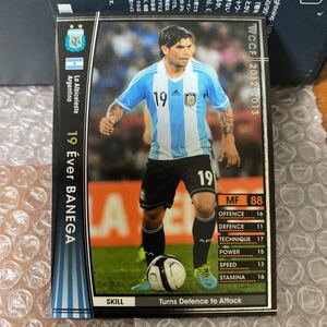 ◆WCCF 2012-2013 エベル・バネガ Ever BANEGA Argentina◆