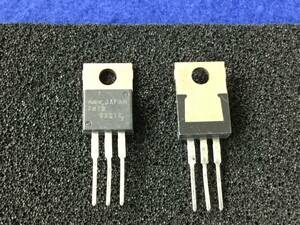 UPC7812H【即決即送】 NEC 3端子レギュレータ 7812 DC-X630 [35PbK/273753M] NEC 3-PIN Voltage Regulator 5個セット