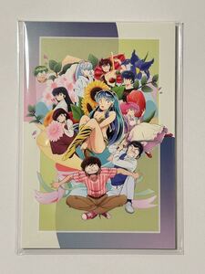 アニメ うる星やつら 展 キャラ ポストカード セット 10枚入 TV 高橋留美子 ラムちゃん テン 諸星あたる 早乙女乱馬 めぞん一刻 音無響子