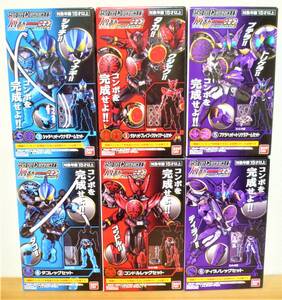 SO-DO CHRONICLE　層動 仮面ライダーオーズCOMBOCHANGE2 全6種セット