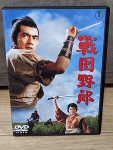 監督・岡本喜八　戦国野郎　1963年モノクロ　加山雄三・佐藤充・星由里子・水野久美・中谷一郎・江原達怡他　レンタルDVD