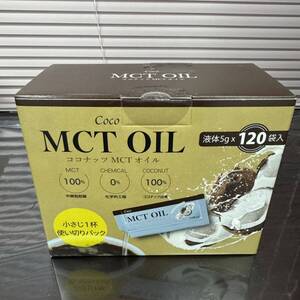 RU020 Coco MCT OIL ココナッツ 5g×120袋 賞味期限2026/08 MCTオイル コストコ ダイエット 箱破損 現状品 JFJ