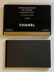 B4D853◆新古品◆ シャネル CHANEL オイルコントロールティッシュ あぶらとり紙 リフィル 150シート 