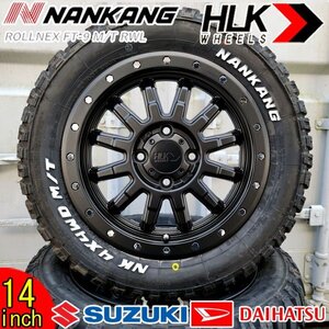 14インチ 165/65R14 タイヤホイール 4本 セット ハイゼット ジャンボ NVAN ナンカン FT9 ホワイトレター