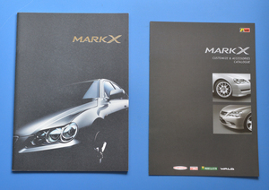 【ＴA15-01】トヨタ　マークX　GRX121　TOYOTA　MARK X　2005年3月　アクセサリーカタログ付　カタログ