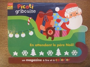 1811MK●洋書絵本「picoti gribouille/En attendant le pere noel」2005●ぬりえ/サンタクロース/クリスマス/クリスマスツリー/トナカイ