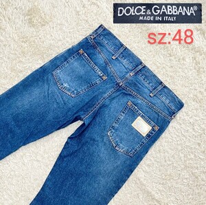 【ロゴプレート付き★】サイズ48 DOLCE&GABBANA ダメージ加工デニムパンツ/ジーンズ◆国内正規品☆ドルチェアンドガッバーナ (1)