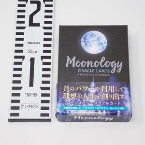 ムーンオロジーオラクルカード Moonology ORACLE CARDS 日本語解説書付き JMA・アソシエイツ