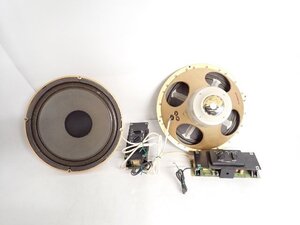 TANNOY タンノイ 15インチ同軸2Wayスピーカーユニット HPD385/8 ペア クロスオーバーユニット付き ★ 70D6B-3