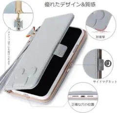 スマホケース 手帳型 iPhoneX/Xs かわいい ミッキー ブルー