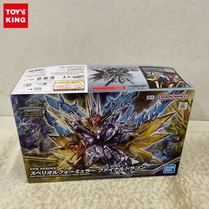 1円〜 BANDAI SPIRITS SDガンダムワールドヒーローズ THE LEGEND OF DRAGON KNIGHT スペリオルフォーミュラー ファイナルドラゴン