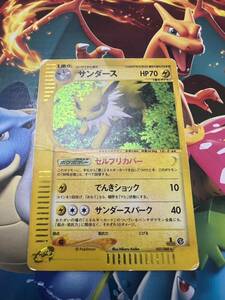 ポケモンカード★サンダース 037/088 セルフリカバー★ジャンク品 折れあり★pokemon★ポケカ ポケットモンスター★同梱可能