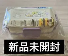 すみっコぐらし　抗菌食洗機対応ふわっと2段お弁当箱