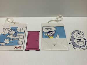 JINS ドラえもん メガネ拭き　2枚セット　ショッパー袋付　① 新品未使用品　送料185円