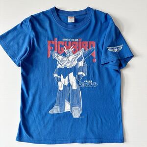 太陽の勇者 ファイバード Tシャツ メンズM 中古 ロボット 合体ロボ 勇者 サンライズ The Brave Fighter of Sun Fighbird T-shirt sunrise