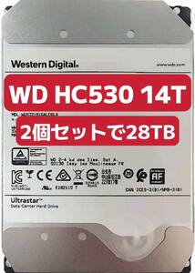 [2個セット] 大容量HDD WD 14TB HC530 3.5インチ 3.5インチ SATA ハードディスク オークション