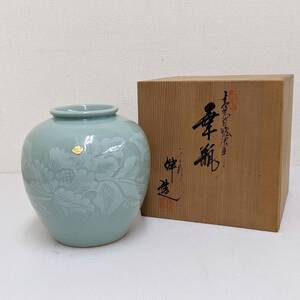 清水焼　花瓶　華瓶　伸造　元箱付き　京焼　高さ約18ｃｍ　a232