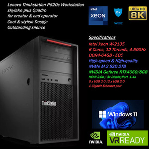 超高性能プロユース3D CAD超高性能マシン★新品RTX4060搭載!!爆速Core i7超4.50GHz-12CPU/高速DDR4-64GB(即決時)/高性能NVMeSSD2TB