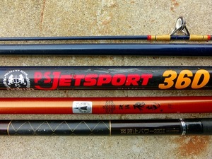 9きAS 釣り竿 まとめ 磯竿 ダイワ JETSPORT 360 波止パワー 330 飛竜 オリムピック Daiwa OLYMPIC 釣竿