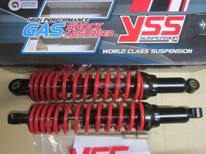 新品 YSS ハイブリッド リアサス 350mm スーパーカブ カブ90 C50 C90 モンキー YSS DTG リアショック サス リアサスペンション 350ミリ ①