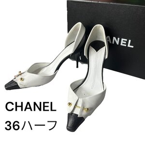 シャネル　CHANEL 爽やか上品なバイカラー　レザー　パンプス　36ハーフ、23.5センチ S4L281 ホワイト ブラック