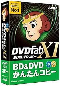 ジャングル DVDFab XI BD&DVD コピ