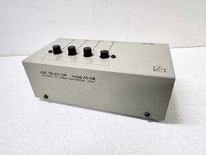 LUXMAN/ラックスマン　★　ラインセレクター　AS-4Ⅲ　★　中古/動作OK　