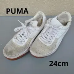 ジャンク品　PUMA　プーマ　レザースニーカー　白　ホワイト　24cm