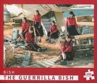 中古パズル THE GUERRiLLA BiSH ジグソーパズル 108ピース 「BiSHくじ2020」 ジグソーパズル賞