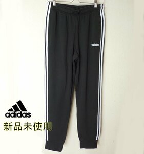 新品未使用◆送料無料◆(O)(XL)アディダス adidas 黒エッセンシャルズ 3ストライプス テーパード カフパンツ/ジャージボトムス