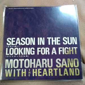 美品　一度のみ試聴　★　佐野元春：SEASON IN THE SUN 夏草の誘い/LOOKING FOR A FIGHT ひとりぼっちの反乱