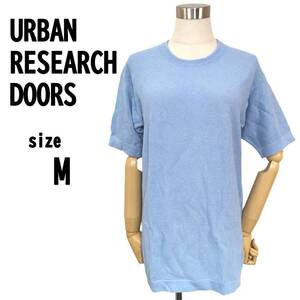 【M(38)】URBAN RESEARCH DOORS レディース ニット 半袖