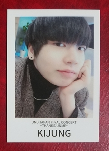 UNB キム・キジュン JAPAN FINAL CONCERT THANKS UNME トレカ ② ツアー 会場限定 グッズ Kijung IM ギジュン Kim Gijoong Universe League