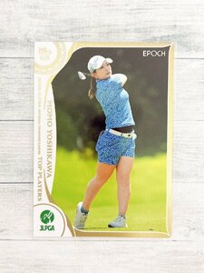 ☆ EPOCH 2022 JLPGA OFFICIAL TRADING CARDS TOP PLAYERS レギュラーカード 87 吉川桃 ☆