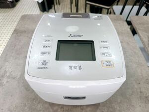 NJ-VEC10-H 三菱 MITSUBISHI IHジャー炊飯器 (5.5合炊き)　2022年製 通電確認済み 動作品　中古（ス245）