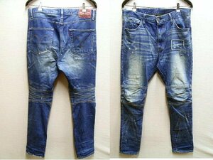 即決[3]glamb 13SM Keach denim サルエル スキニー バイカー ストレッチ スリム キーチデニム GB13SM/P11 パンツ■3115