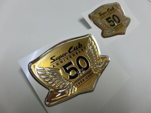 ホンダ純正 カブ ５０周年記念エンブレム サイドカバーエンブレム　 左右２枚