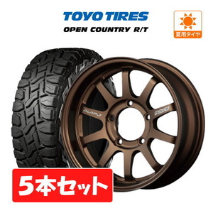 シエラ JB74W 5本セット サマー ホイール レイズ A・LAP エーラップ-ジェイ TOYO オープンカントリー R/T 215/70R16