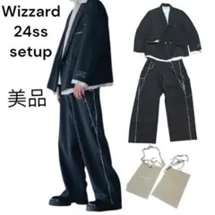 24ss Wizzard ウィザード セットアップ　スーツ ダブル　ジャケット