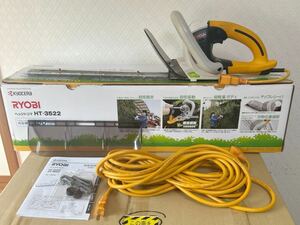 RYOBI ヘッジトリマ リョービ HT-3522 刈込み幅350mm 3面研磨刃　植木バリカン　園芸　箱付き