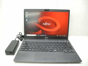 ☆1円☆第7世代☆富士通 LIFEBOOK U938/S☆Core i5 2.60GHz/4GB/SSD256GB/高解像度1920×1080☆無線/Bluetooth/カメラ/Office/DtoD領域☆