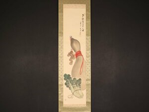 【真作】【伝来_弐】dr2191〈岡本大更〉六瓢束菜図 共箱 三重の人 独学の画家 大阪で活躍