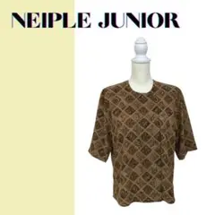 【 NEIPLE JUNIOR 】半袖トップス ブラウン ⭐️フォロー割引き⭐️