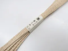 【着物】和装小物 帯締め 帯締 平組 手組 24w-9901