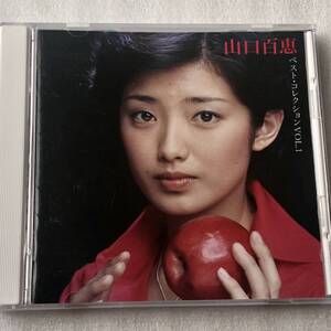 中古CD 山口百恵/山口百恵 ベスト・コレクション VOL.1 (2007年)