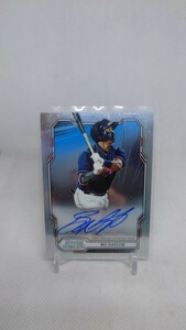 2019 Bowman Sterling Bo Naylor Auto MLB Prospect On Card Autograph Signature