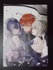 同人誌 Fate Art Chaldeas II　しえるあーく あずーる 条件付き送料無料