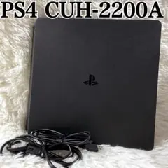 SONY PS4 CUH-2200A ソニー プレステ4 500GB