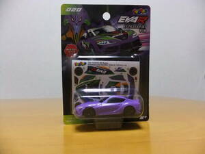 ◆◇【未使用・未開封品】FUNBOO MODEL CAR★EVANGELION RACING EVA-01 TOYOTA GR SUPRA《EVANGELION RT初号機》◇◆